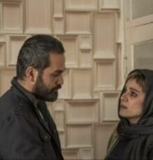 رقابت یک فیلم ایرانی در بخش مسابقه جشنواره کارلو وی واری/ رونمایی از پوستر بین‌المللی فیلم