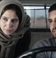 «ناخواسته» پس از پنج سال روی پرده می رود