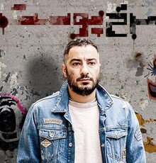 نوید محمد‌زاده بازیگر «سرخ‌پوست» شد
