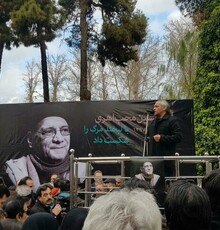 حسین محب اهری بدرقه شد