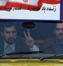 «مارموز» در جشنواره فیلم‌های مستقل ژنو