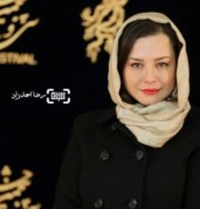 یادداشتی از مهراوه شریفی‌نیا درباره فیلتر شدن تلگرام و مصائبش