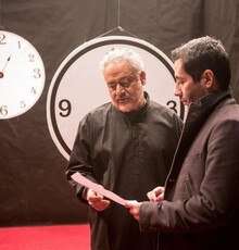 «بلندی‌های زیر پا» در شبکه چهار