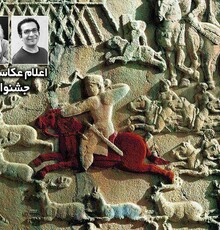 معرفی عکاسان راه‌یافته به بخش مسابقه جشنواره «شبدیز»