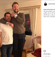 تصویری متفاوت از پژمان بازغی و دوست سوئدی‌اش