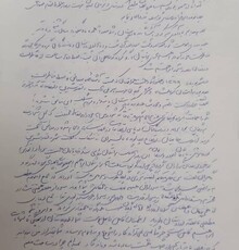مسئول گروه چریکی اندرزگو : چرا در ساختفیلم شهید ابراهیم هادی تأخیر به وجود آمده؟