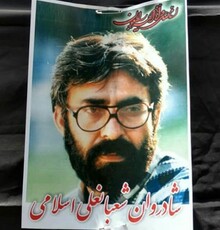 درگذشت تهیه کننده قدیمی سینما
