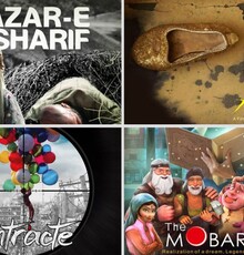 کسب ۱۴ جایزه بین‌المللی حضور سازمان سینمایی حوزه هنری در سال ۹۵