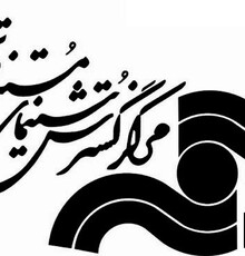 نمایش «شام آخر» و «بافندگان خیال» در جشنواره کلکته هند