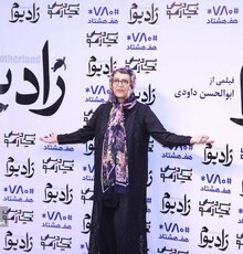 به سینمای حوزه هنری که فیلم‌ها را تحریم می‌کند، نمی‌روم