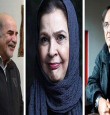 داوران جشنواره تئاتر استان تهران معرفی شدند