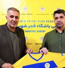 رسمی؛ پیروز قربانی سرمربی فجر سپاسی شد