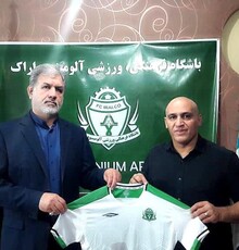 قرارداد علیرضا منصوریان با آلومینیوم اراک تمدید شد / رسمی