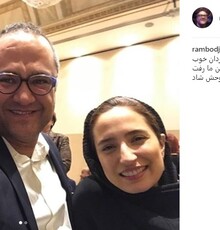 عکسی که رامبد جوان پس از درگذشت لوون هفتوان به اشتراک گذاشت
