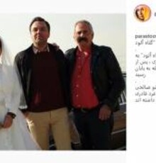 عکسی که پرستو صالحی در لباس عروسی منتشر کرد