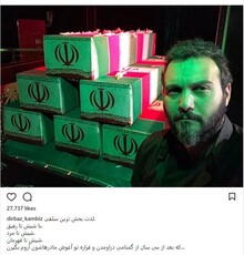 لذت‌بخش‌ترین سلفی دنیا از نگاه کامبیز دیرباز