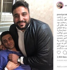 مجری مطرح تلویزیون زیر تیغ جراحی رفت 