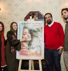 رونمایی از پوستر «در جستجوی فریده» همزمان با تولد گلاب آدینه 