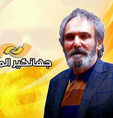 فیلم های جهانگیر الماسی، در بخش مرور آثار این هفته شبکه نمایش