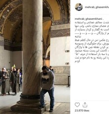 انتقاد مهراب قاسم‌خانی از فحاشی در فضای مجازی
