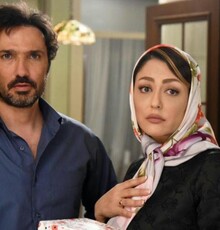 اکران و نقد «نقطه کور» در فرهنگسرای ارسباران