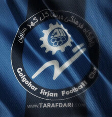 پیمان رنجبری و محسن کریمی، غایبان گل گهر مقابل پرسپولیس