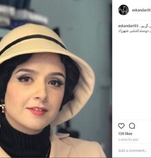 عکسی از گریم اصلی ترانه علیدوستی در سریال «شهرزاد»