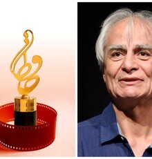 تقدیر از یک عمر فعالیت هنری علی رفیعی در جشن حافظ