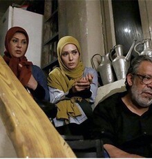 پایان تصویربرداری «سفر در خانه» در مشهد