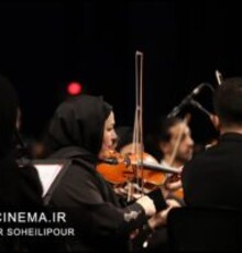 نخستین شب چهلمین جشنواره موسیقی فجر / گزارش تصویری