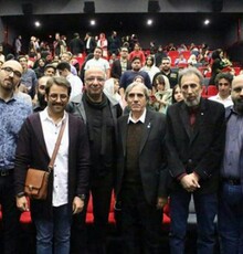اکران خصوصی «آزاد به قید شرط» برگزار شد