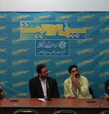 اکران نوروزی یک موفقیت برای «فیلشاه» بود