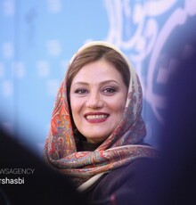 لطفا بی‌خطر سفر کنید
