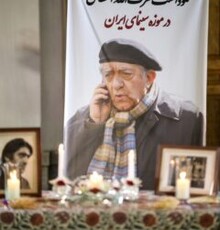 نکوداشت صدمین زادروز عزت‌الله انتظامی برگزار شد؛ عزت الله انتظامی انسانی زندگی آفرین بود/ انتظامی به هر نقشی اعتبارمی‌بخشید