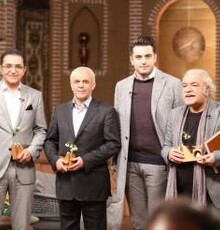 یادی از استاد شجریان در برنامه شب یلدای شبکه یک