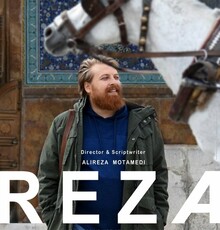«رضا» برای اولین بار روی پرده رفت