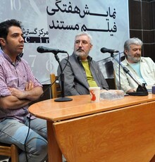 مستندی در باره ناگفته‌های زندگی شهید آوینی