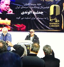 الوندی در شرایط سخت امروز با سعادت بود که رفت