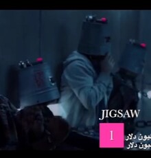 دنباله جدید «اره» پرفروش‌ترین فیلم هفته شد