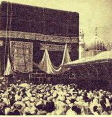 «خانه خدا» را شفاف ببینید 