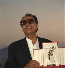 طعم گیلاس
