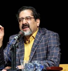 برگزاری «آیین آواز» با حضور حسام‌الدین سراج
