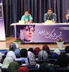چالش سکانس پایانی «بیست و یک روز بعد» برای تماشاگران