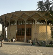 تعطیلی تئاتر شهر در روز یکشنبه