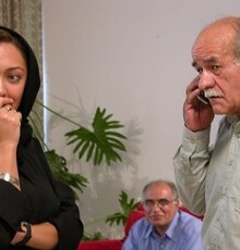 نمایش و نقد «شاید عشق نبود» در خانه هنرمندان
