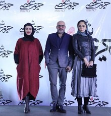 گزارش تصویری: اکران خصوصی فیلم «حریم شخصی»