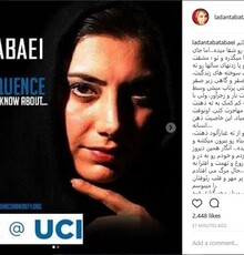 پاسخ لادن طباطبایی به ادعای جنجالی همسر سابقش