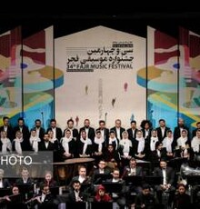 گل‌ها برای مخاطبان کنسرت، دعا برای سلامتی شجریان و تشکر برای «شادی»