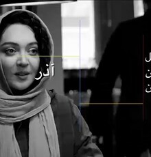 آغاز ناامید کننده چهار فیلم جدید در گیشه