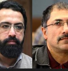 موسیقی و الحان عزا و تعزیه در ایران بررسی می‌شود